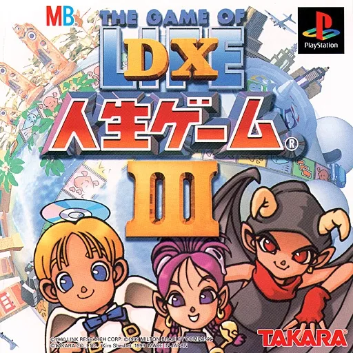 Game of Life, The - DX Jinsei Game III (Japan)